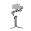 dji rs 4 mini image1 big ies89288829