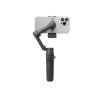 dji osmo mobile 7p image1 big ies89156062