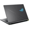 asus rog strix g18 g815lr nebula009 eclipse gray kovovy image1 big ies92534716