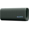 sony srs ult30 ult field 3 sedo zeleny image1 big ies92977164
