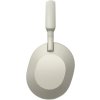 sony bezdratova sluchatka wh 1000xm5 stribrna obr galerie big ies93092340