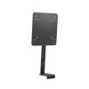 hp b560 pc mounting bracket ien557372