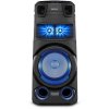sony mhc v73d ien379807