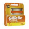 gillette fusion 5 4ks obr galerie big ies75336015