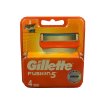 gillette fusion 5 4ks image1 big ies58327267