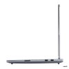 lenovo thinkbook 16p g6 adr luna grey 21u0000pck obr galerie big ies94918302