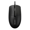 canyon onclick5 mouse m 5 wired black obr galerie big ies95145701
