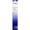 epson nylonova barvici paska cerna s015020 pro lx 1170 lx 1170 ii fx 1180 1180 8755 ien1180