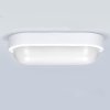 solight led venkovni osvetleni ovalne 13w 910lm 4000k ip54 21cm obr galerie big ies92842151