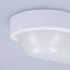 solight led venkovni osvetleni ovalne 13w 910lm 4000k ip54 21cm obr galerie big ies95033028