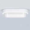 solight led venkovni osvetleni ovalne 13w 910lm 4000k ip54 21cm obr galerie big ies68765845