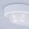 solight led venkovni osvetleni ovalne 13w 910lm 4000k ip54 21cm obr galerie big ies68765847