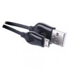 rychlonabijeci datovy kabel usb a 2 0 sm7004b ig429038