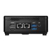 msi cubi 5 12m 001beu i7 1255u obr galerie big ies92782447