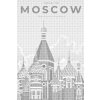 M11_Dotting_Points_-_Moscow,_Russia