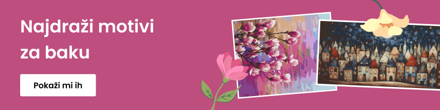 category_banner_big