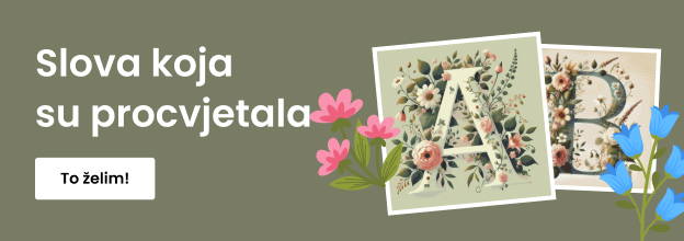 product_detail_banner