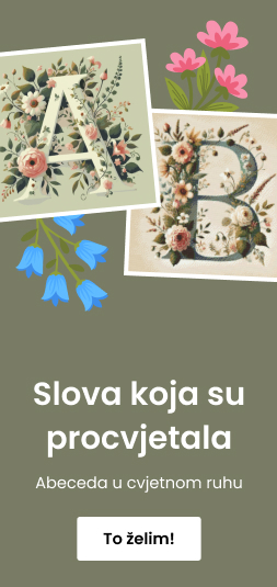 category_banner_small