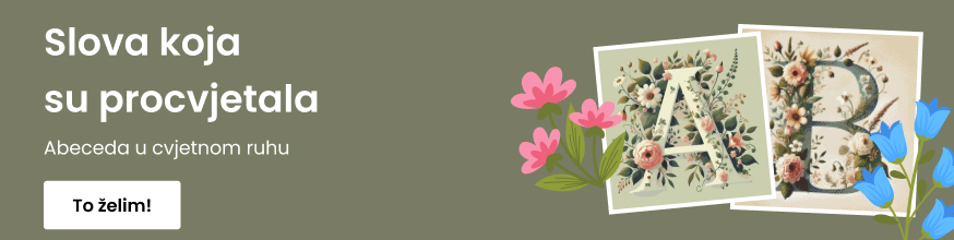 category_banner_big