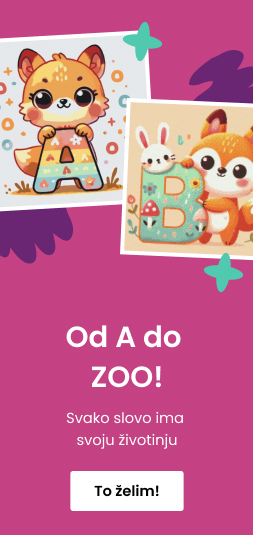 category_banner_small