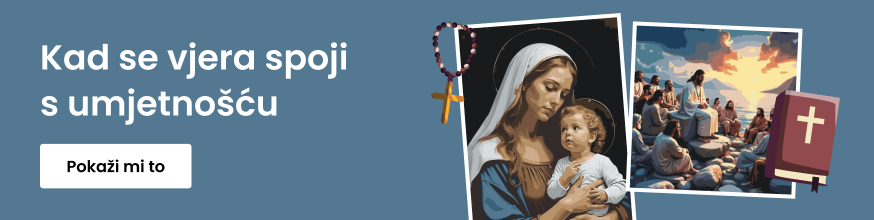 category_banner_big