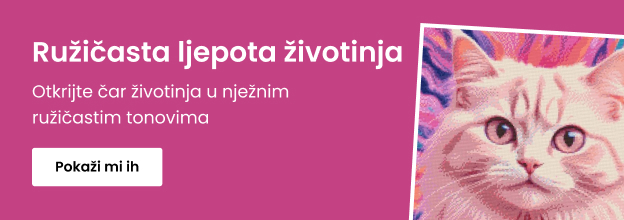 product_detail_banner