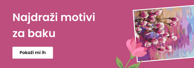 product_detail_banner