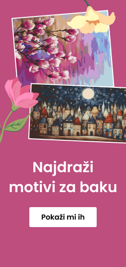 category_banner_small