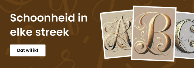 product_detail_banner