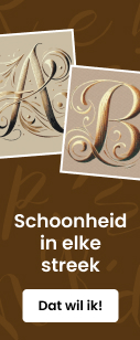 category_banner_small_mobile