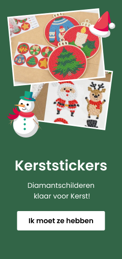 category_banner_small