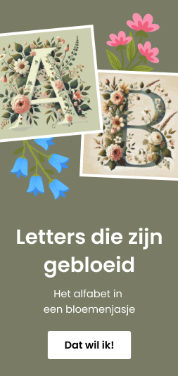 category_banner_small