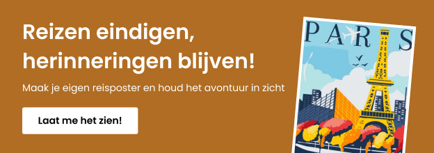 product_detail_banner