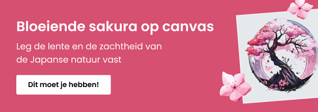 product_detail_banner