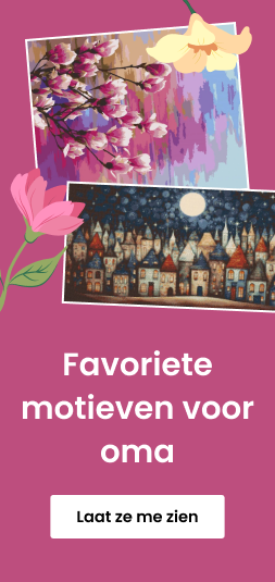 category_banner_small