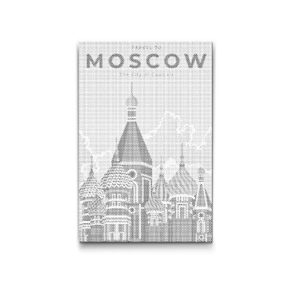 M2_Dotting_Points_-_Moscow,_Russia