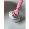 Egyéb márka -- Gel Polish - Maybe Baby 7ml