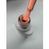 Egyéb márka -- Gel Polish - Summerlicious 7ml