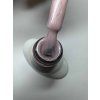 Egyéb márka -- Gel Polish - I'm Not Sure 7ml