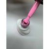 Egyéb márka -- Gel Polish - Marmolady 7ml