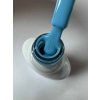 Egyéb márka -- Gel Polish - Papa Smurf 7ml