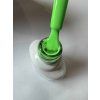 Egyéb márka -- Gel Polish - What's Up 7ml