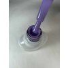 Egyéb márka -- Gel Polish - Amore Fiore 7ml