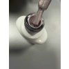 Egyéb márka -- Gel Polish - Elfluencer 7ml