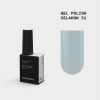 Celadon 51 gel polish