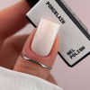 Porcelain 53 gel polish (3)