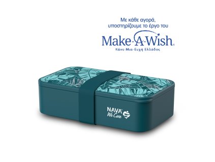4867 nava box