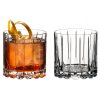 Riedel Drink Specific Glassware ROCKS GLASS
