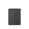 Bo Waste Bin, 12L Mineral Infinite Grey 8710755233746 Brabantia 96dpi 1000x1000px 7 NR 35842