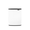 Bo Waste Bin, 12L White 8710755222467 Brabantia 96dpi 1000x1000px 7 NR 30068